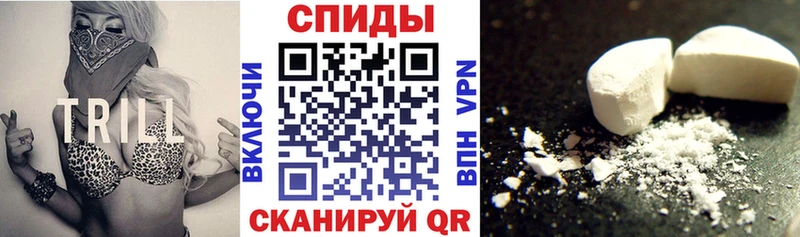 АМФ 98%  Луза 