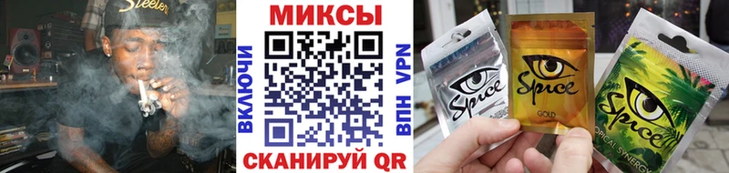 нарко площадка как зайти  Луза  Бутират оксана 