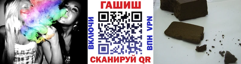 Гашиш VHQ  Луза 