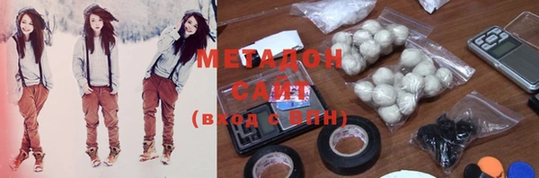таблы Струнино
