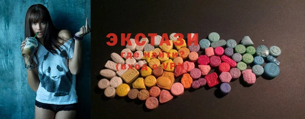 меф VHQ Арсеньев