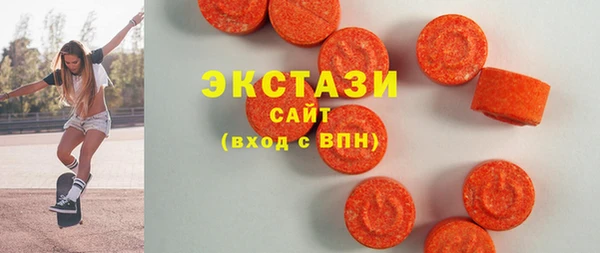 каннабис Армянск