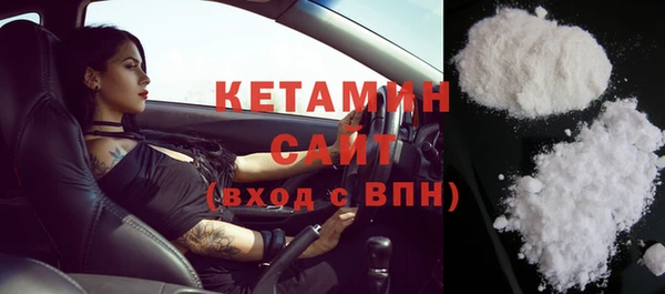 таблы Струнино