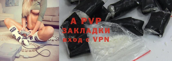мефедрон мука Строитель