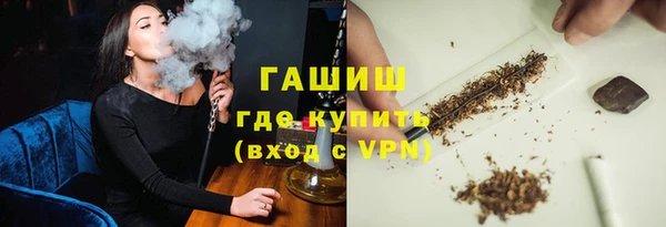 каннабис Армянск