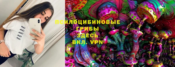 каннабис Армянск