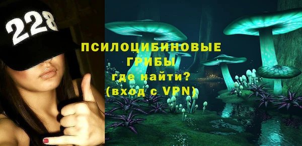 меф VHQ Арсеньев