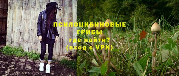 первитин Аркадак