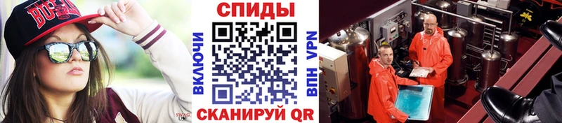 кракен сайт маркетплейс наркотические препараты МЕТАМФЕТАМИН витя Луза